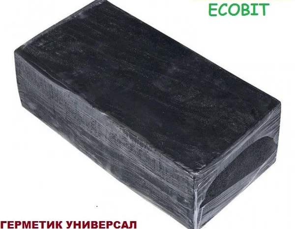 Бітум кровельний БНК 90/30 Ecobit ГОСТ 9548-74 у продажу- фото № 3