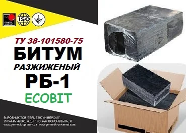 Битум разжиженный РБ-1 Ecobit ТУ 38-101580-75 для гидроизоляции- фото № 1