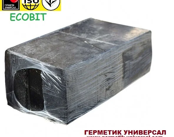 Мастика МБР-Г-120 Ecobit для гидроизоляции- фото № 2