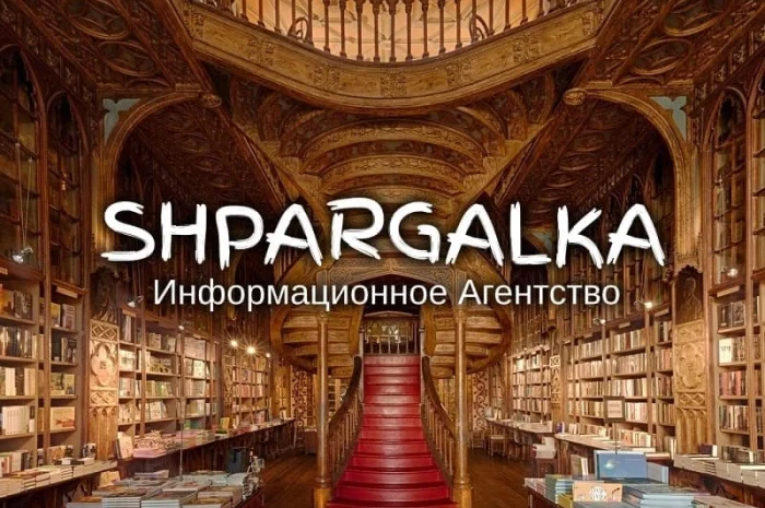 ВКР бакалавра на заказ в Украине- фото № 1