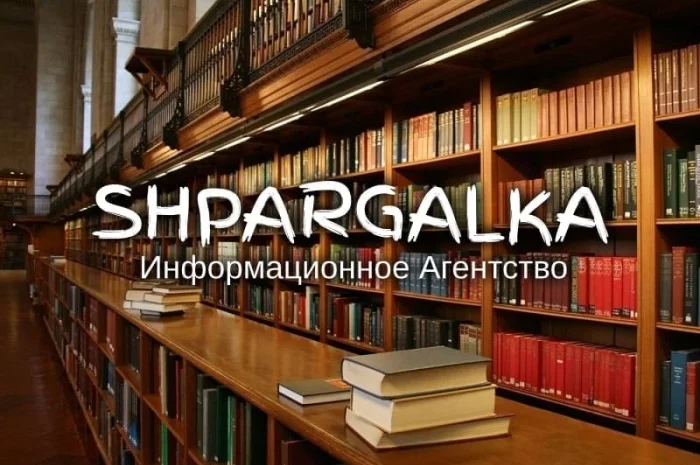 Кваліфікаційна робота бакалавра на замовлення у Дніпрі- фото № 1