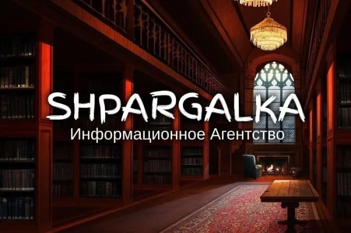 Выбор методологической базы бакалаврской работы на заказ в Украине- фото № 1