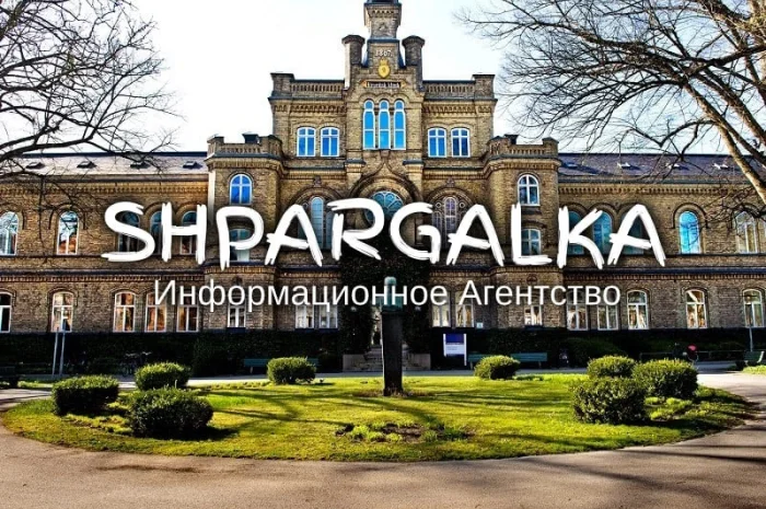 Проверка ВКР на антиплагиат в Днепре- фото № 1