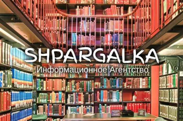 Вибір методологічної бази дисертації на замовлення- фото № 1