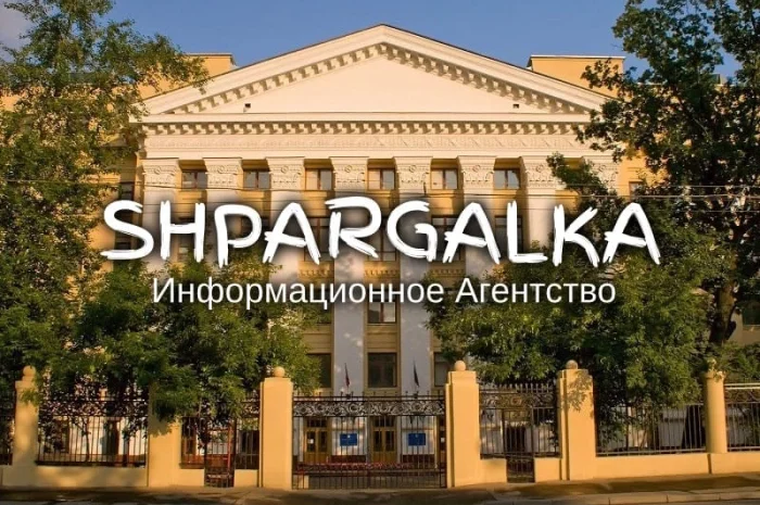 Разработка стартап-проекта для магистерской работы в Днепре- фото № 1