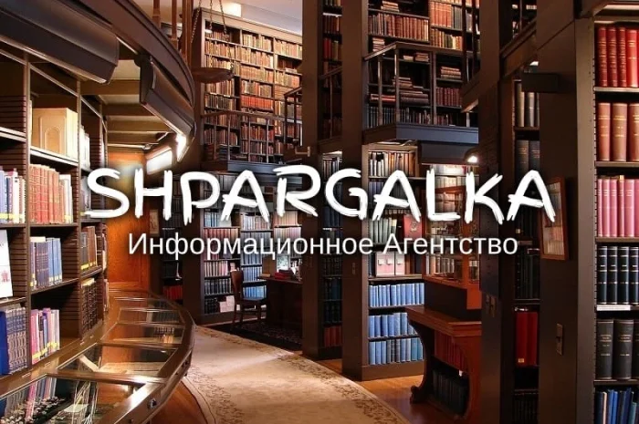 Реферат магістерської роботи на замовлення в Дніпрі- фото № 1