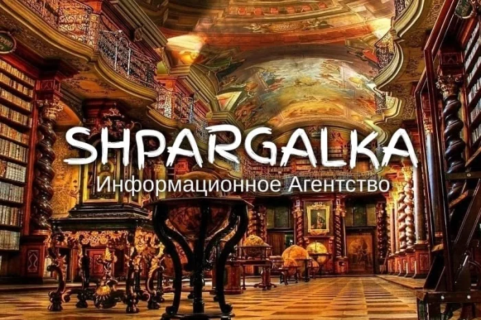 Отзыв научного руководителя на магистерскую работу на заказ- фото № 1