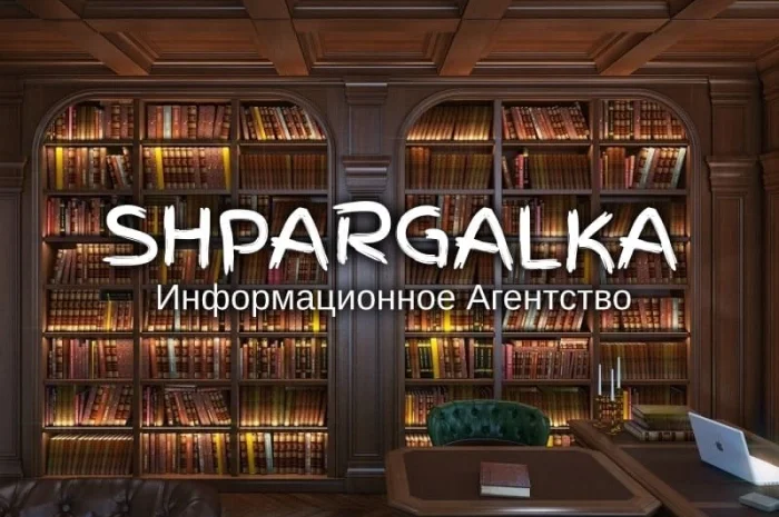 Рецензія на магістерську роботу на замовлення в Дніпрі- фото № 1
