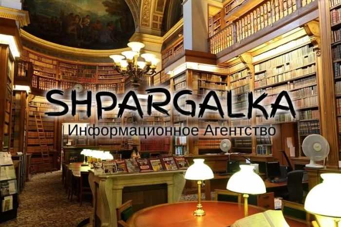 Профессиональное написание магистерских диссертаций в Днепре- фото № 1