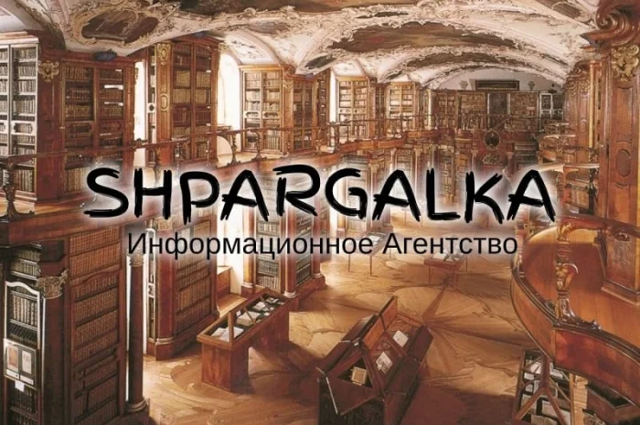 Заказ докторской диссертации в Днепре- фото № 1