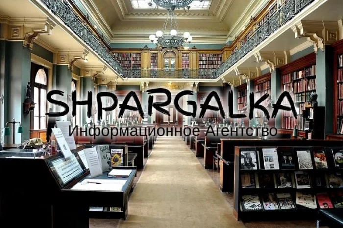 Замовлення дослідницької пропозиції в Україні- фото № 1