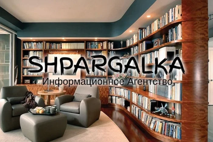 Реферат для аспірантури на замовлення в Дніпрі- фото № 1