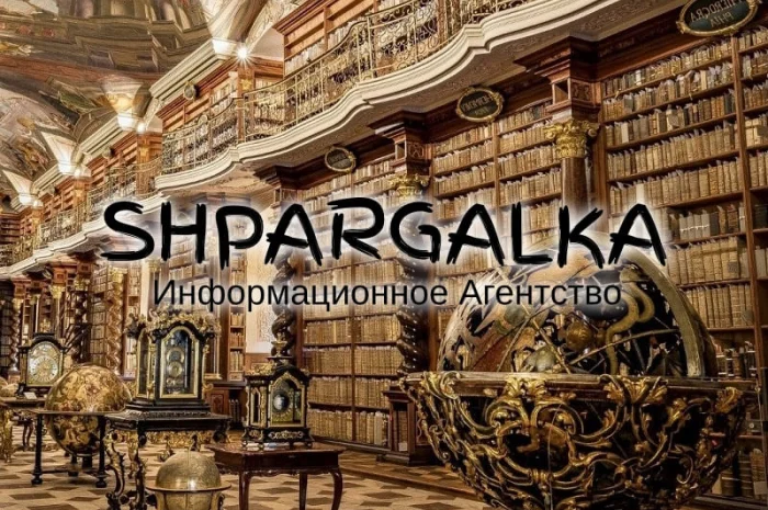 Презентация для защиты диссертации на заказ в Днепре- фото № 1