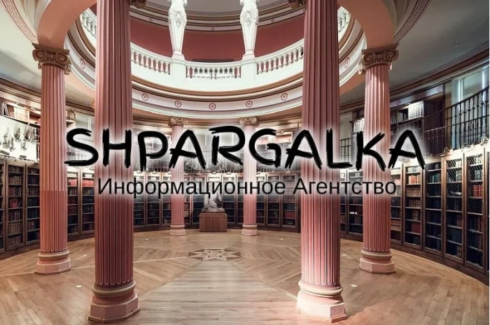 Доробка дисертації на замовлення в Дніпрі- фото № 1