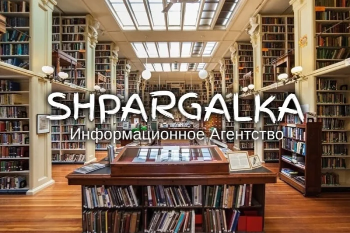 Литературный обзор для магистерской работы на заказ в Днепре- фото № 1