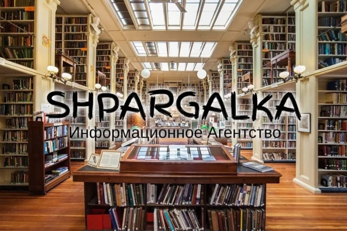 Магистерская работа на заказ в Днепре- фото № 1