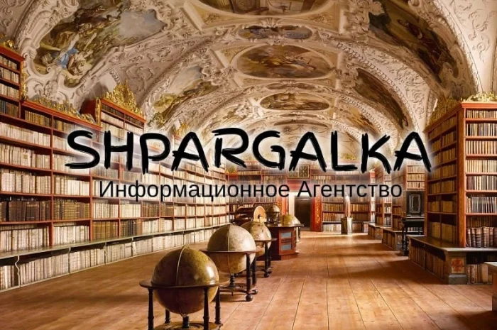 Заказ бакалаврской работы в Днепре- фото № 1