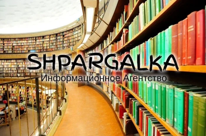 Обґрунтування вибору теми дисертації на замовлення в Дніпрі- фото № 1