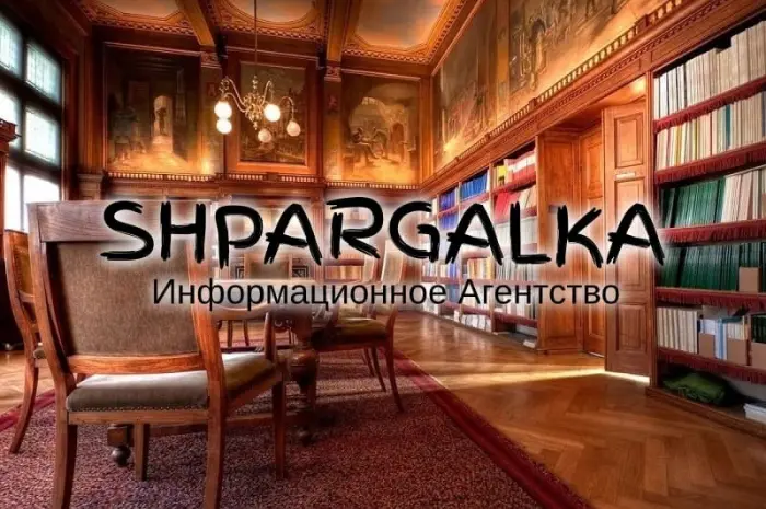 Раздел магистерской работы на заказ в Украине- фото № 1