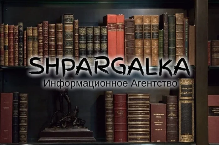 Подраздел диссертации на заказ в Днепре- фото № 1