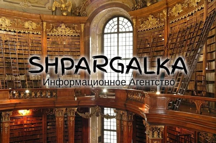 План диссертации на заказ в Днепре- фото № 1