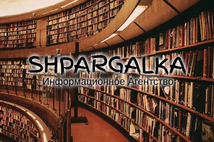 Заказ практической части диссертации в Украине- фото № 1