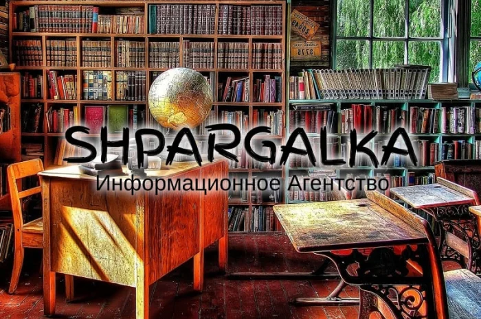 Введение диссертации на заказ в Днепре- фото № 1
