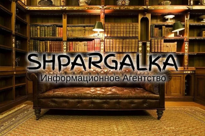 Перевірка дисертації на антиплагіат у Дніпрі- фото № 1