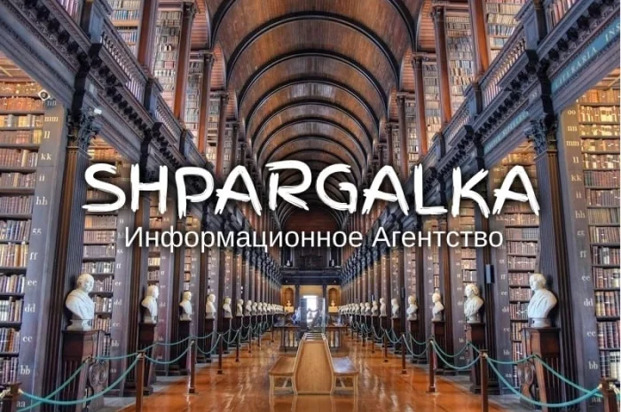 Раздел бакалаврской работы «Охрана труда и техника безопасности» в г. Днепр- фото № 1