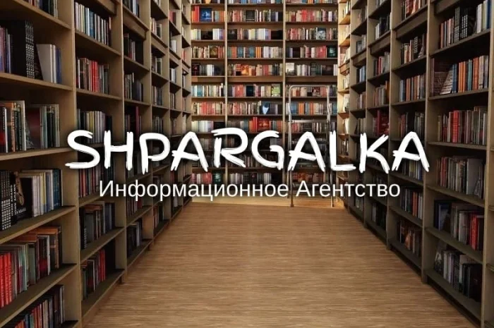 Подбор темы бакалаврской работы на заказ в Днепре- фото № 1