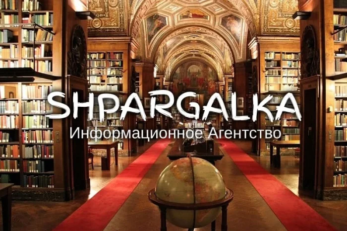 Параграф бакалаврської роботи на замовлення в Україні- фото № 1