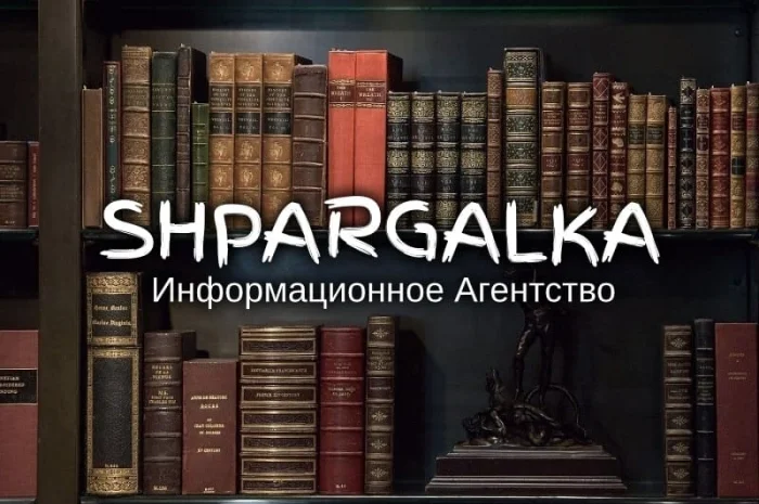 Аннотация к бакалаврской работе на заказ в Днепре- фото № 1