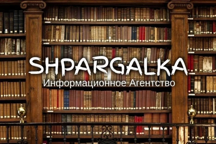 Введение бакалаврской работы на заказ в Днепре- фото № 1