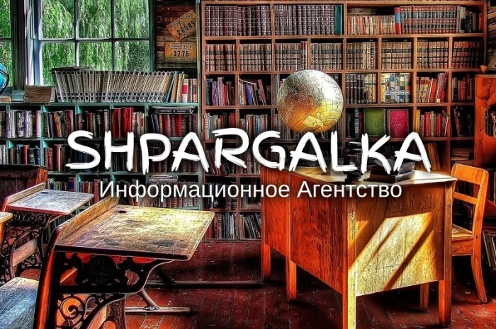 Экспериментальная часть диссертации на заказ в Украине- фото № 1