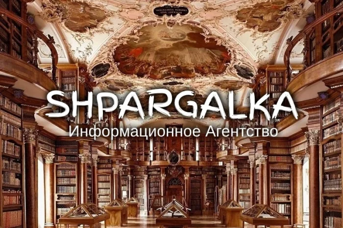 Заключение бакалаврской работы на заказ в Днепре- фото № 1