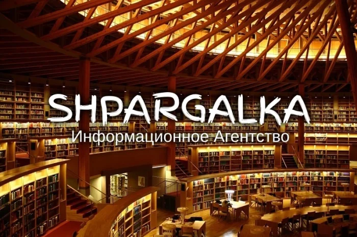 Доработка бакалаврской работы в Днепре- фото № 1