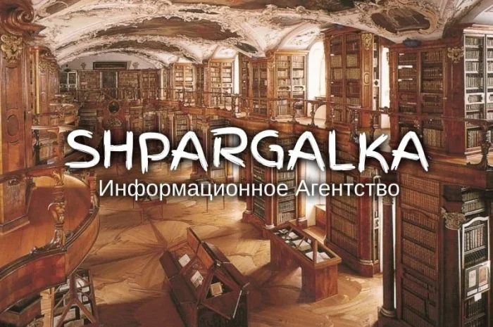 Эмпирическая часть диссертации на заказ в Днепре- фото № 1