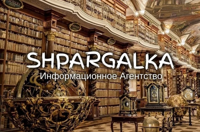 Презентация на защиту бакалаврской работы в Днепре- фото № 1