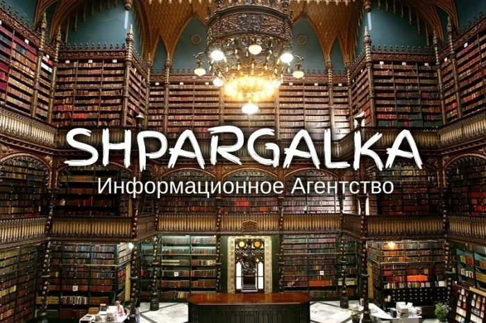Річ на захист бакалаврської роботи у Дніпрі- фото № 1