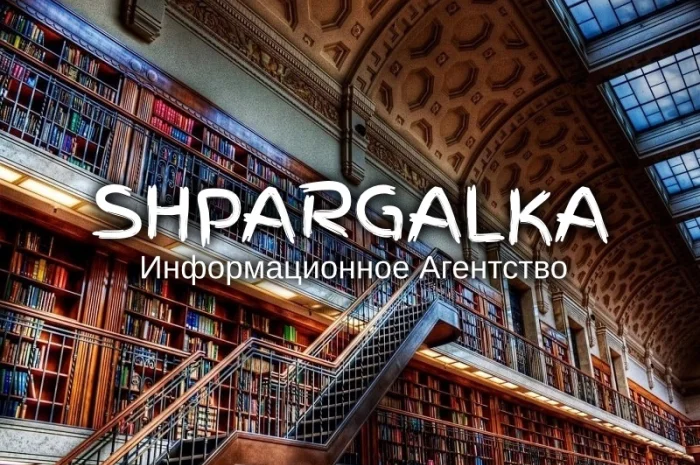 Доклад на захист бакалаврської роботи на замовлення- фото № 1