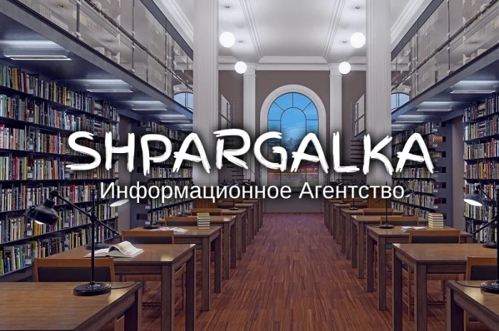 Перевірка бакалаврської роботи на академічну добропорядність у Дніпрі- фото № 1