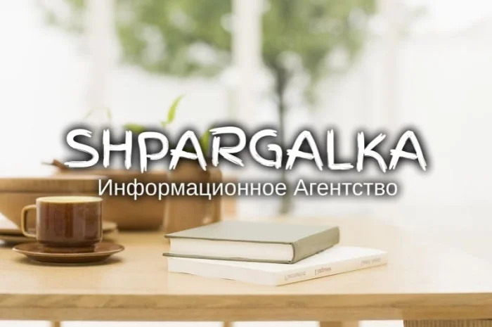 Раздел дипломной работы «Охрана труда и техника безопасности» на заказ- фото № 1