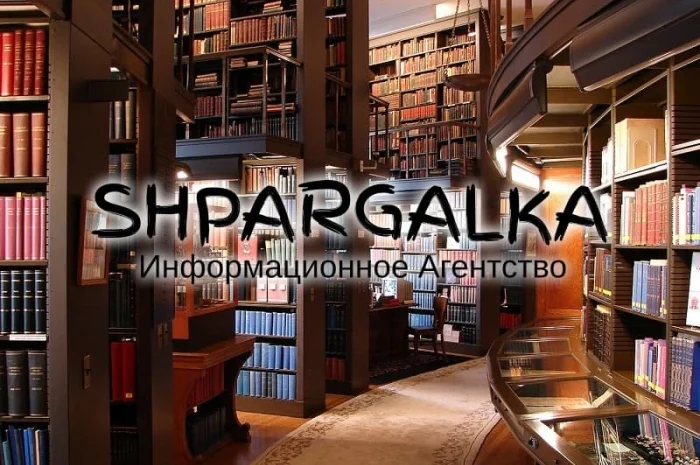 Замовлення мотиваційного листа в Дніпрі- фото № 1