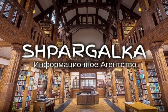 Практическая часть ВКР на заказ в Днепре- фото № 1