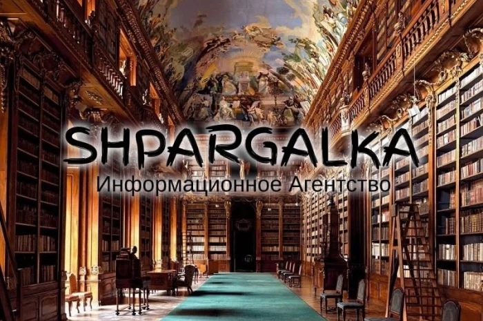 Профессиональное написание диссертаций в Днепре- фото № 1