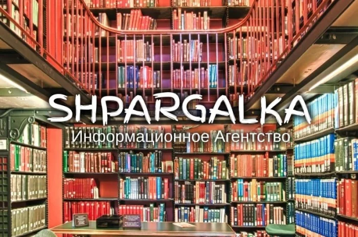 Перевірка ВКР на академічну добропорядність у Дніпрі- фото № 1