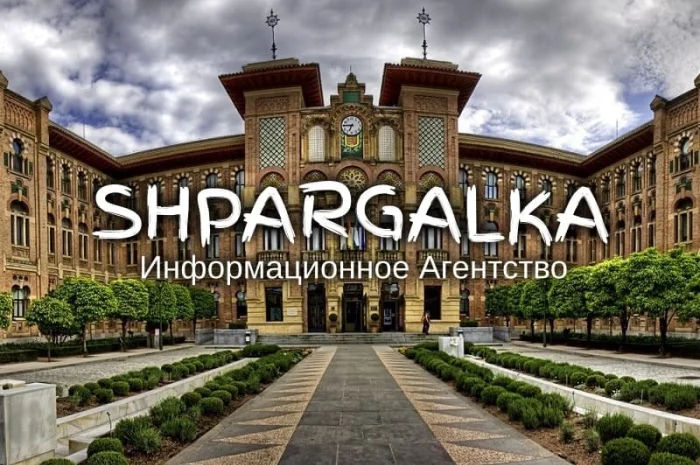 Проверка ВКР на оригинальность в Днепре- фото № 1