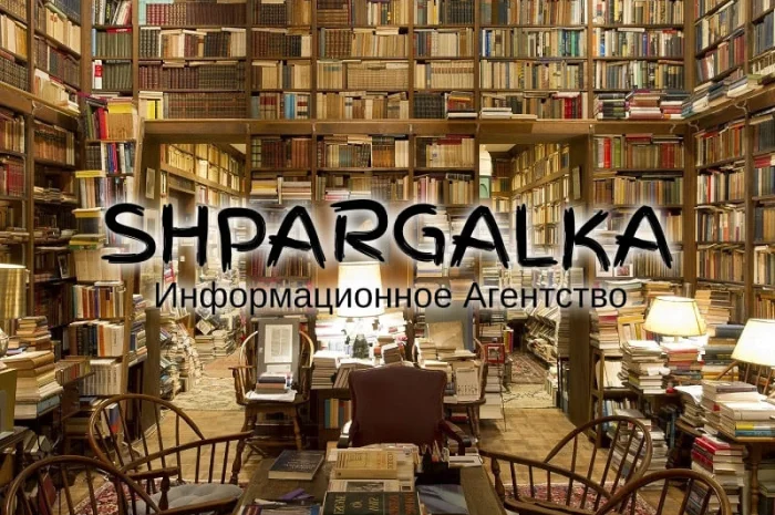 Заказ диссертации PhD в Днепре- фото № 1