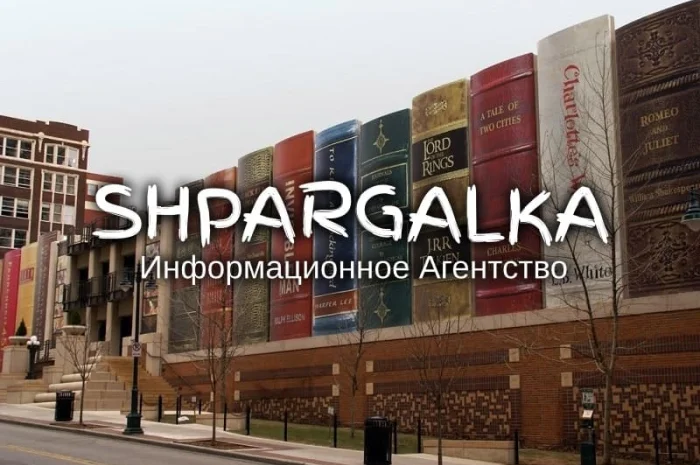 Доклад на защиту ВКР в Днепре- фото № 1