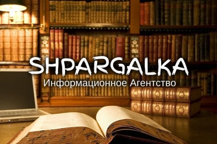 Чертежи для бакалаврских работ на заказ- фото № 1